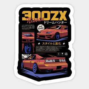 300ZX Sticker